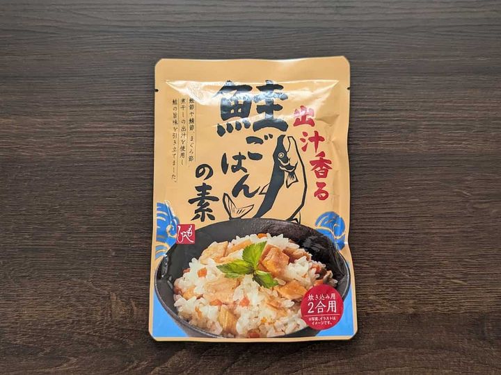 カルディコーヒーファーム 出汁香る 鮭ごはんの素