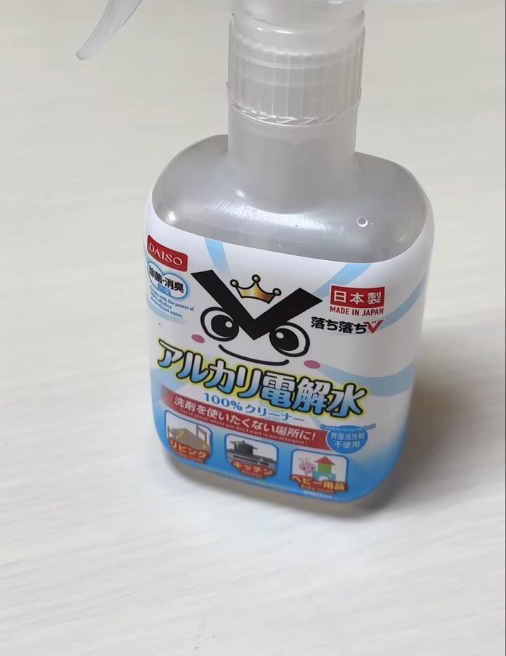 画像4: 出典：Instagram