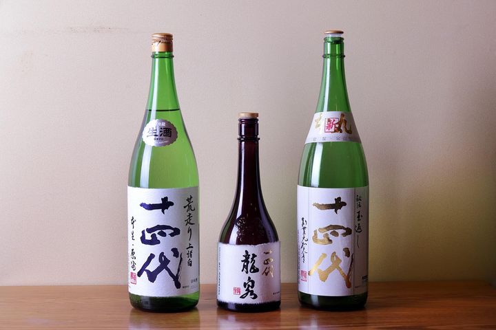 十四代