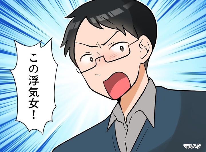 画像: ftnews.jp