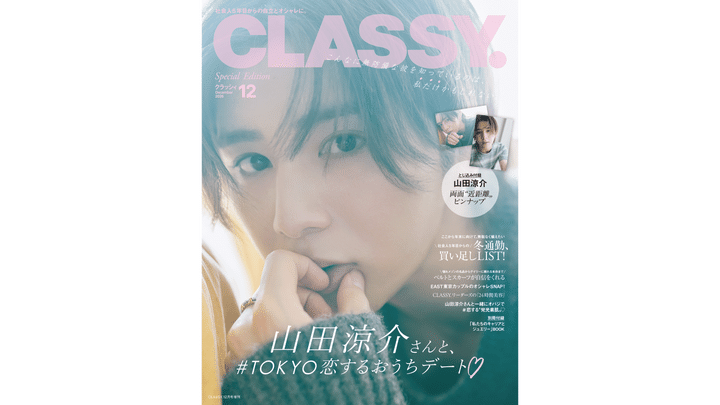2026/10/cover_1026-1600-x-900-px.png