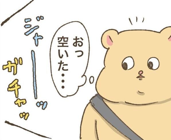 漫画「そういう怪異かもしれない」のカット（怠惰なハムタさん提供）