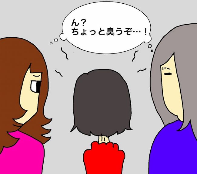 母の認知症介護日記／ワフウフ
