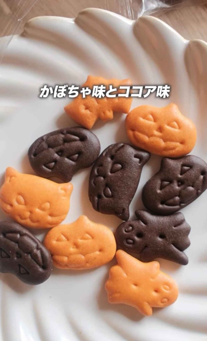 画像1: 出典：Instagram