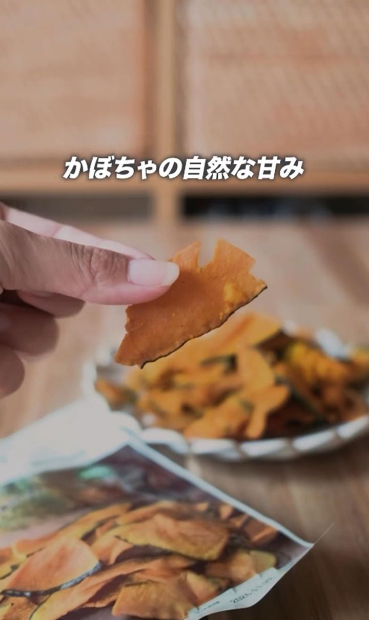 画像2: 出典：Instagram