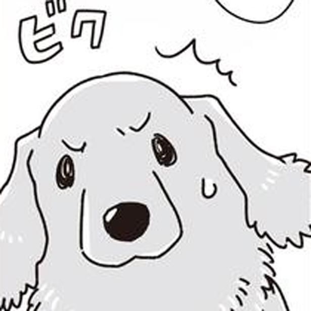 苦手な歯磨きタイム (C)真希 ナルセ／KADOKAWA