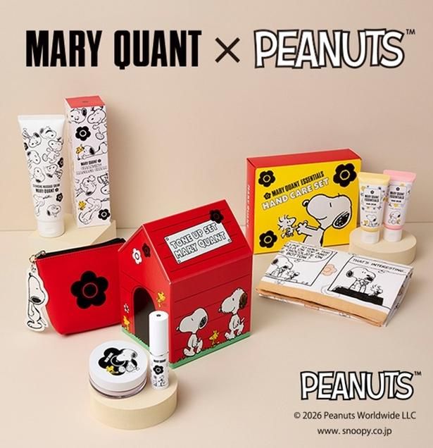 マリークワント×PEANUTSのコスメ全ラインナップ