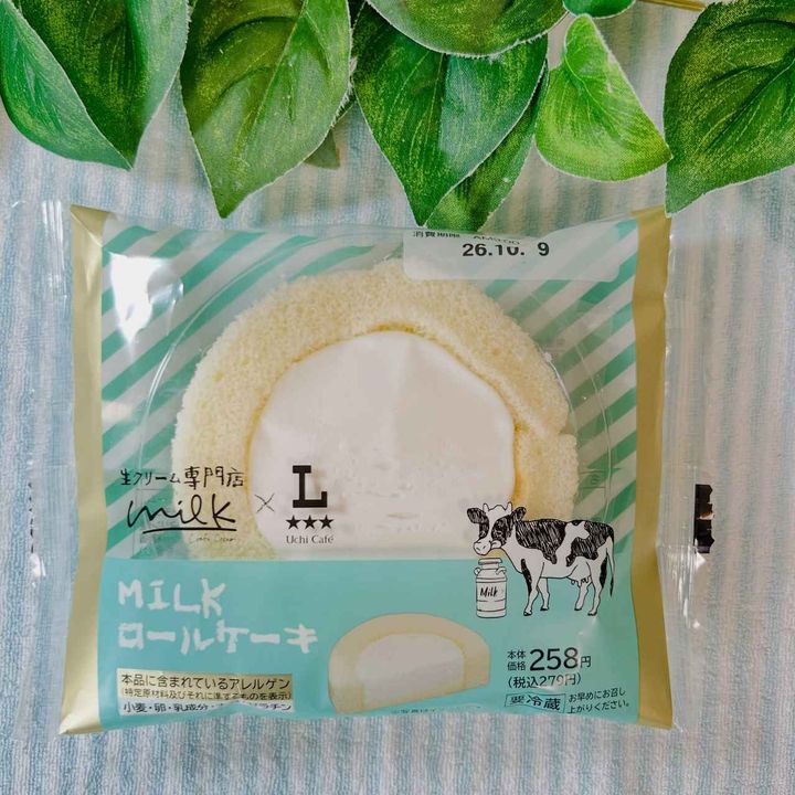 画像1: 出典：Instagram