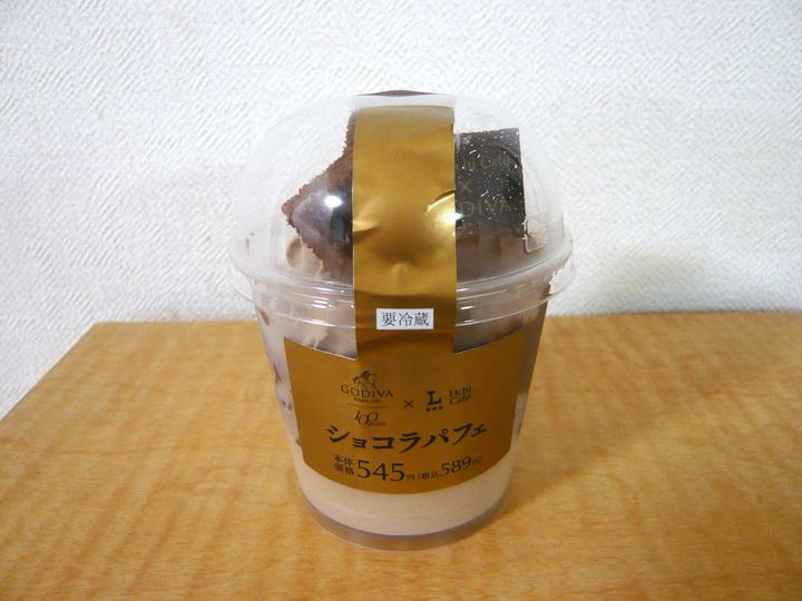 ショコラパフェ1