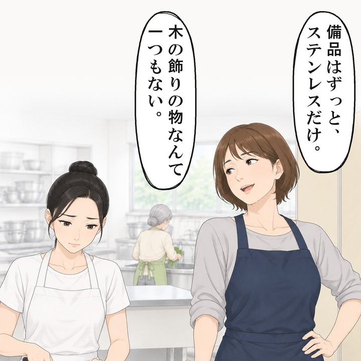 私は貸した証拠がなく、言葉に詰まってしまいました