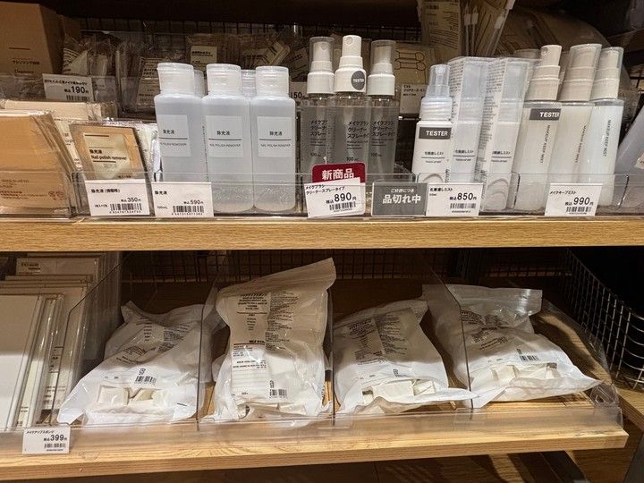 【無印良品週間で10%OFF】激務OLの味方♡1分でお掃除完了の「メイクブラシクリーナ」_2
