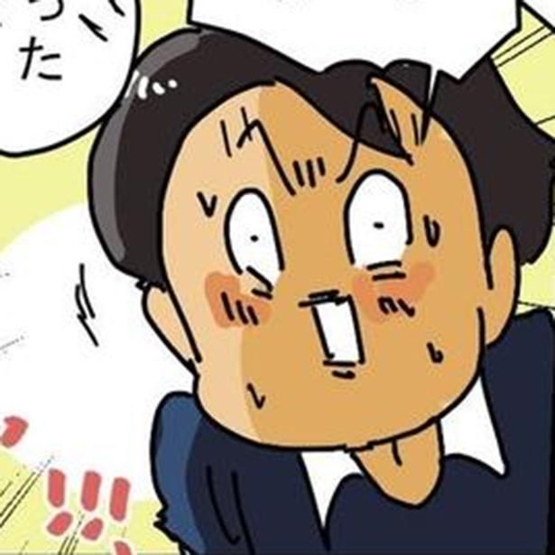  名前の変わるワンルーム 画像提供：(C)ゆきたこーすけ(@kosukeyukita) 