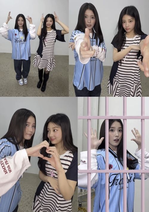 IU、ウォンヒ