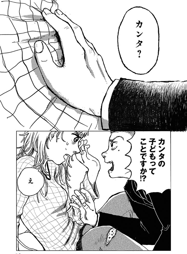 『ノラのいのち』