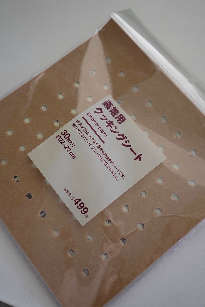 【無印良品週間】本当に買って良かった！週4愛用「せいろ」の簡単使い方＆干し方・お手入れ完全レビュー #無印良品_2