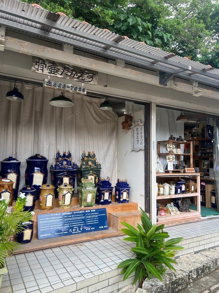 【大人の沖縄旅】うつわ好き必見！やちむん通りで伝統工芸に感動_2