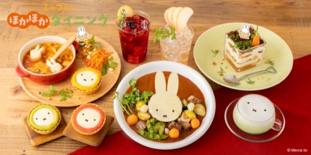 体も心も温まるかわいいミッフィーのメニューがお目見え