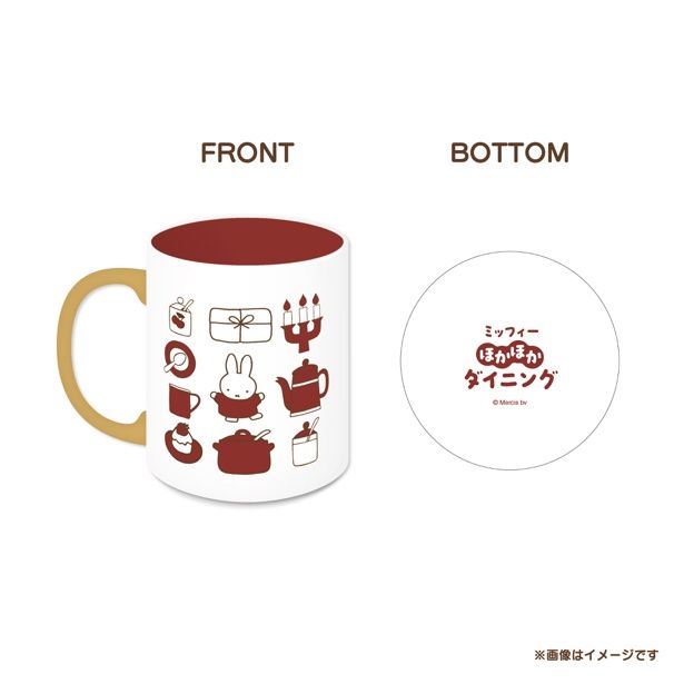 マグカップ