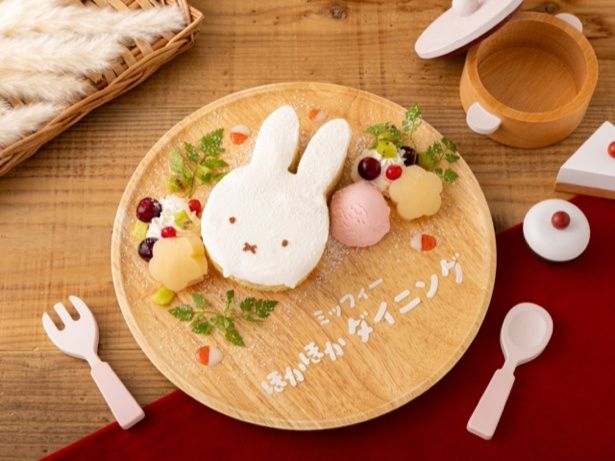 ミッフィーのパンケーキ
