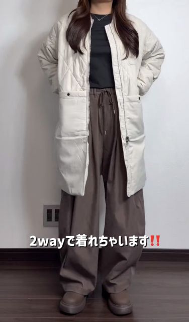 防風撥水キルティングアジャストブルゾンを着たコーデ