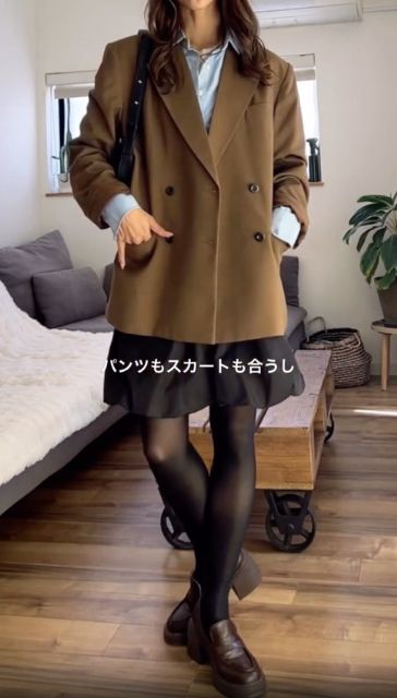 ダブルブレストオーバーサイズジャケットを着たコーデ