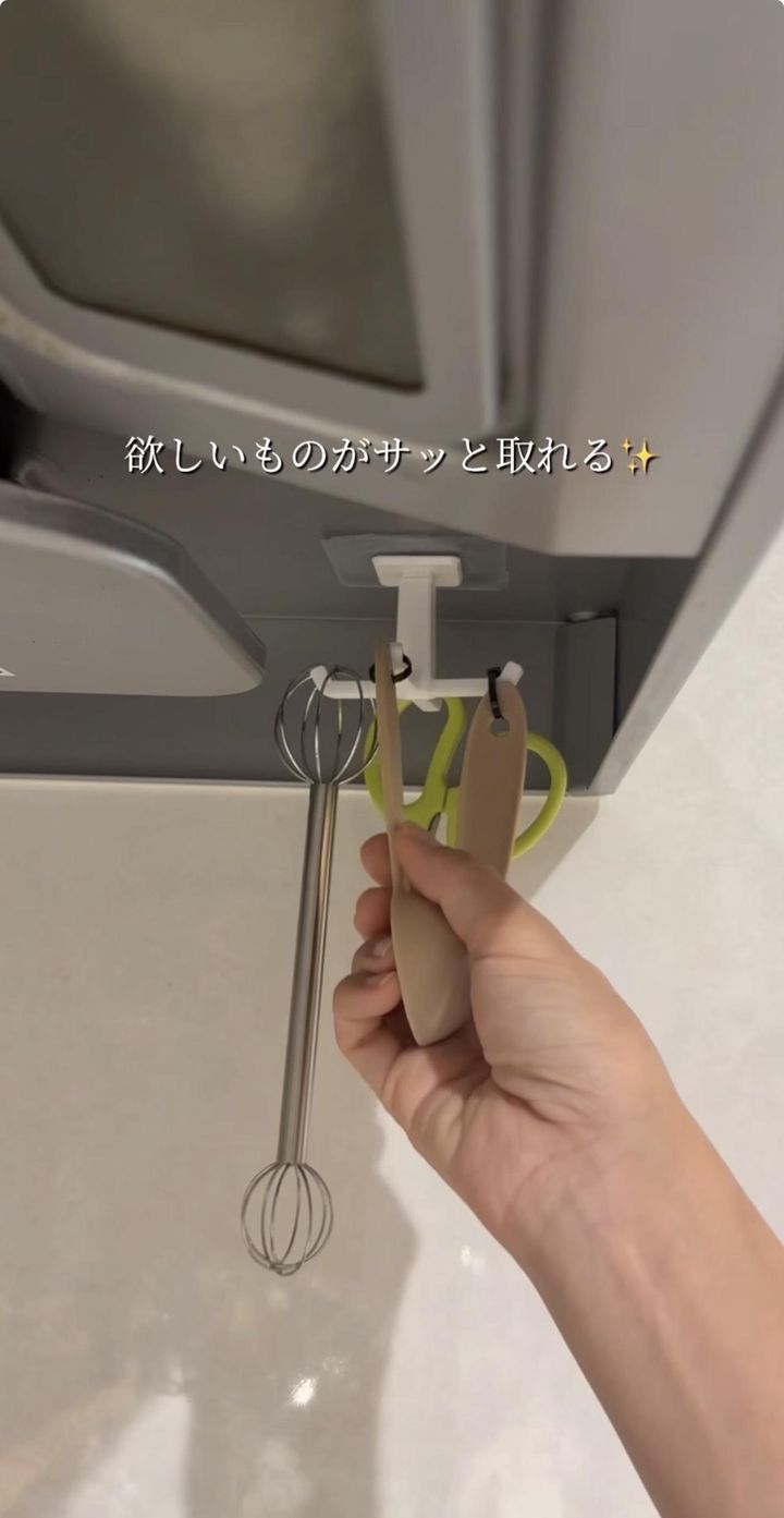 画像2: 出典：Instagram