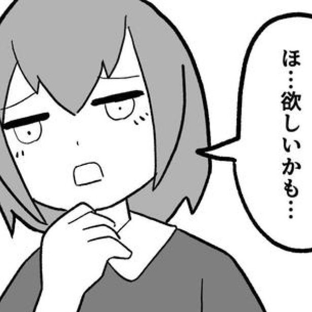 悪魔からの質問に答えたのに… あくまでクマ(@akmd_kuma)