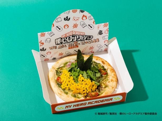 【緑谷出久】バジルクリームとルッコラ(2090円)