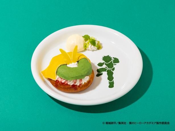 【緑谷出久】ストロベリー＆クリームドーナツ(990円)