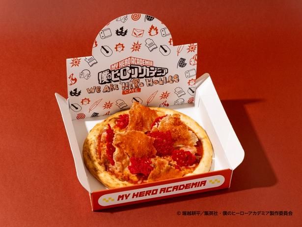 【エンデヴァー】チリトマト(2,090円