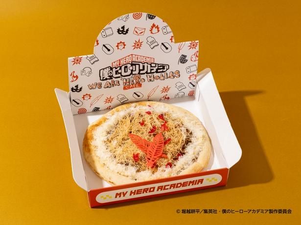 【ホークス】てりマヨチキン(2090円)