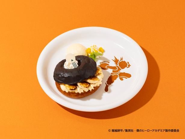 【爆豪勝己】バナナカスタードドーナツ(990円)