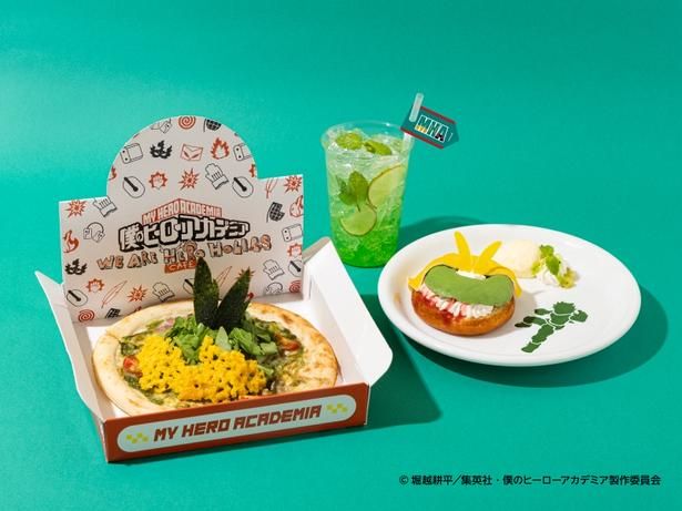 緑谷出久をイメージしたピザ、スイーツ、ドリンク