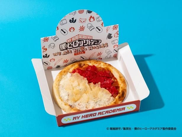 【轟焦凍】ゴルゴンゾーラ&ペパロニ(2090円)