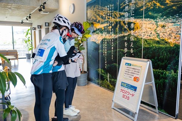 「川俣サイクルロゲイニング大会2026」開催！自然・食・歴史を楽しみ、福島の今を知る
