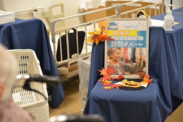 「自分で決める」ワクワクをもう一度。介護施設を“1日限定デパート”に変えた愛生館の挑戦と、家族・地域に広がる笑顔の輪