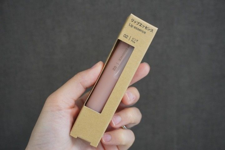 【無印良品】リップエッセンス