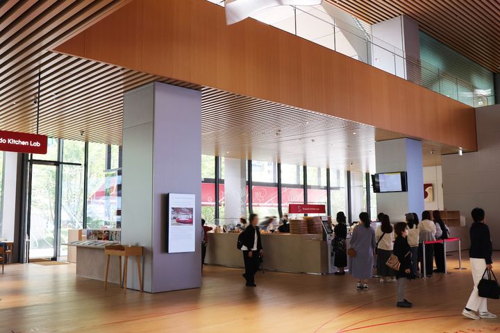 「Shiseido Kitchen Lab」