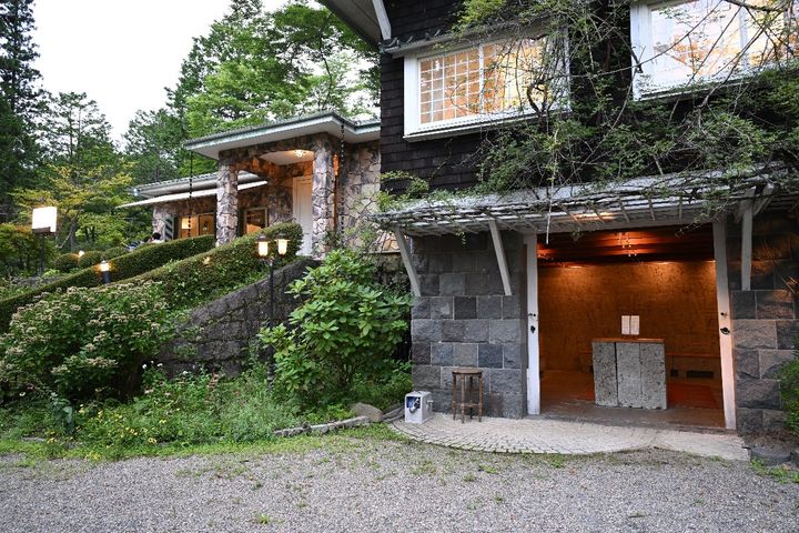 「カフェレストランふじもと」の外観
