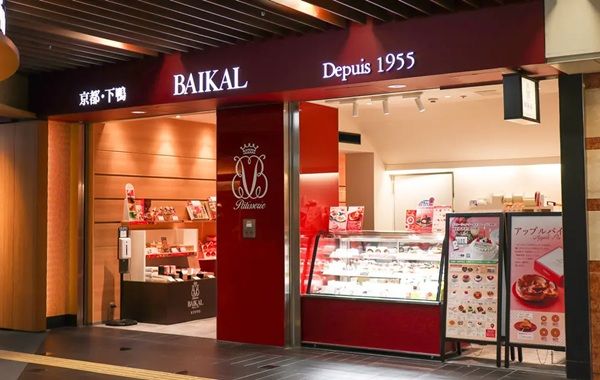 白味噌キャラメルと柚子の新感覚スイーツ！バイカルと京都産業大学より「京まろパイ」が登場