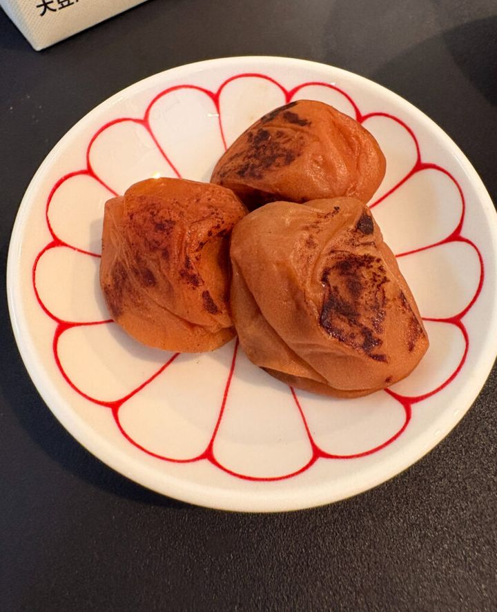 焼いた梅干