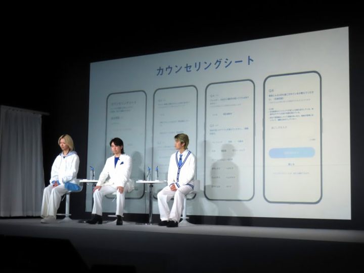 「ファンケル スキンパッチ」の結果を比較