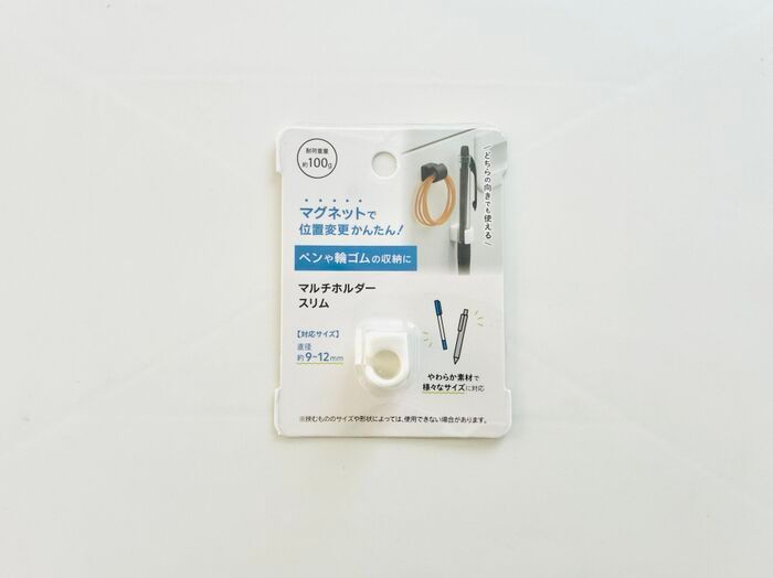 【セリア】レゴのパーツみたいな『ミニ部品』の正体は？ペンも輪ゴムも収納できちゃう！