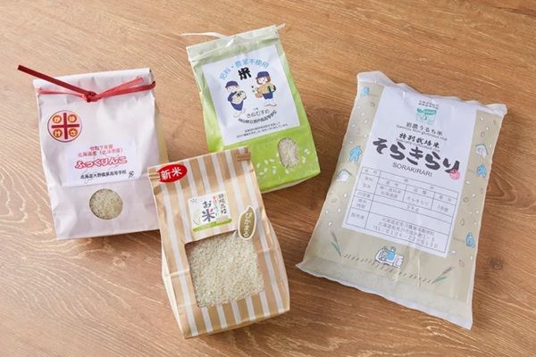全国の農業高校生が育てた農作物や加工品を販売！「全国農業高校HANASAKA収穫祭2026」東京で開催