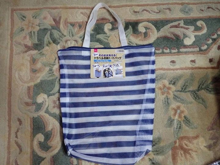 DAISO(ダイソー)：そのまま洗える！トラベル収納トートバッグ(ボーダー)