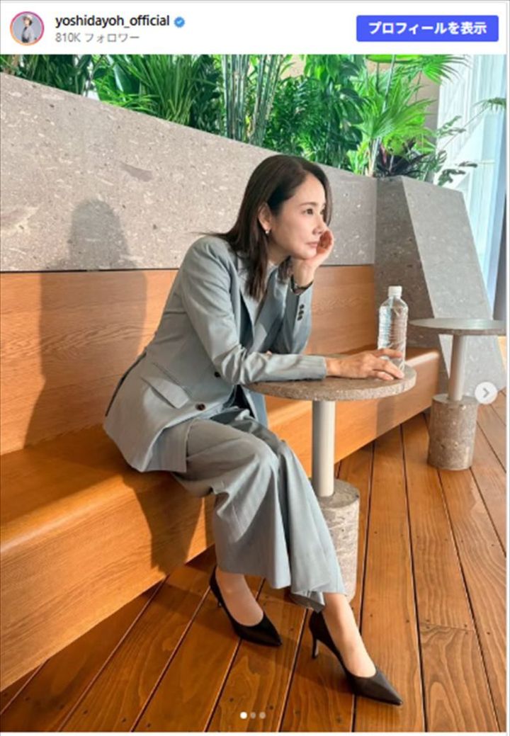 吉田羊、話題のドラマ『会社員』オフショット公開 ※ width=