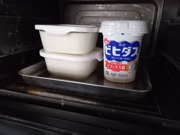 室温かレンジ内で放置