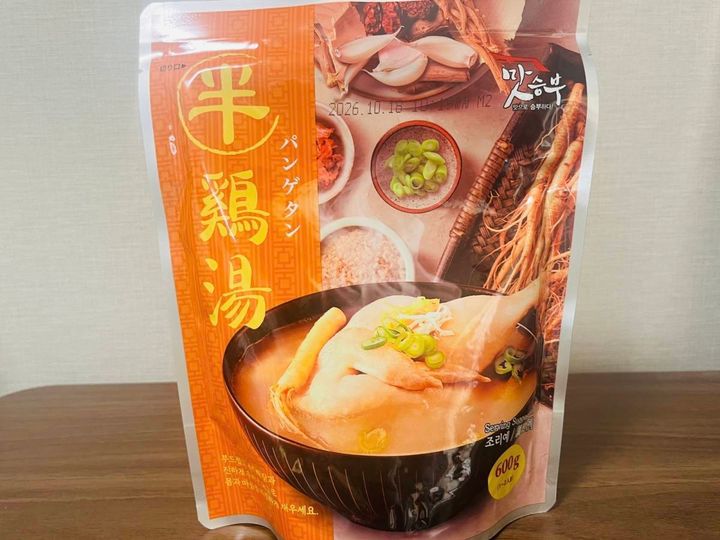 KALDI(カルディ)：マッスンブ パンゲタン 600g