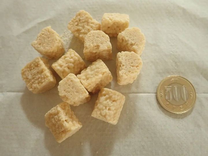 ダイソー：正栄 きなこクランチチョコ 28g