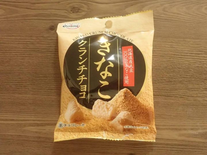 ダイソー：正栄 きなこクランチチョコ 28g